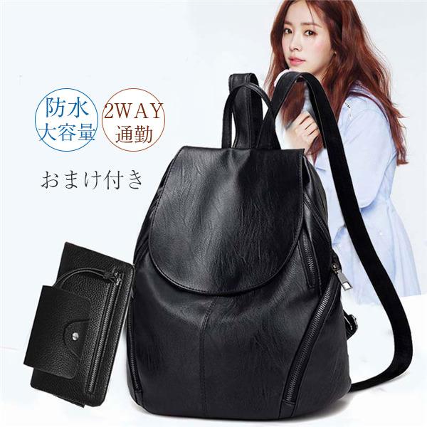 ���å� ��ǥ����� ���å����å� �쥶���Хå� ���ۤ��ޤ� �� �ޥ����� ���줤 �ɿ� ������� 2WAY ������ �̳� �̶� ι�� ����ץ�