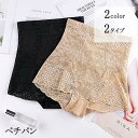 レディースインナー 補整下着 ハイウエストガードル ショート丈 贅肉/ぽっこりお腹/産後のたるみ肉&ウエスト/骨盤を引き締め収腹補正