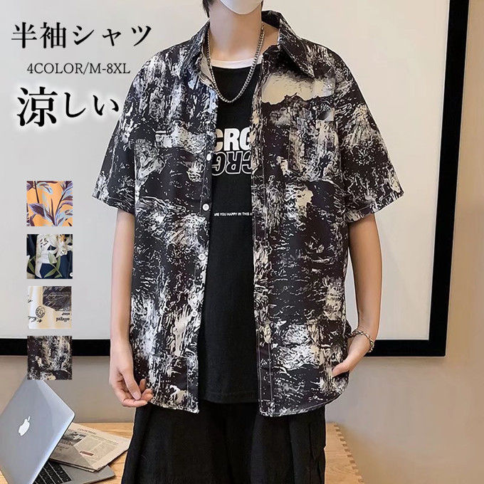 乐天商城 - 開襟シャツ シャツ 涼しい リゾート感 トップス ゆったり ストリート ユニークシャツ カジュアルシャツ メンズ 花柄シャツ 大きいサイズ 半袖シャツ 五分袖 原宿系 ファッション 送料無料 夏服