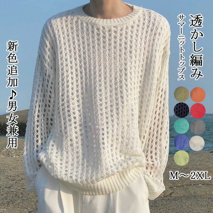 С 줤 奢 ץ ƩԤ 졼Ԥ ʥ ֥å ⡼ 롼ͥå˥å  ǥ å ˥å ...