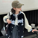 子供服 ジャンパー スタジャン ジャケット 女の子 男の子 野球服 キッズコスチューム 上着 パーカー スポーツウェア ファッション