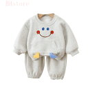 子供服 女の子 男の子 ジャージ 上下セット 2点セット シンプル 運動着 体育 ガールズ おしゃれ キッズ スウェット 長袖 スポーツウェア