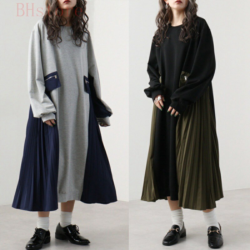 ロングワンピース レディース シャツワンピース 秋 春 長袖 無地 プリーツ ワンピース Aライン 着痩せ おしゃれ