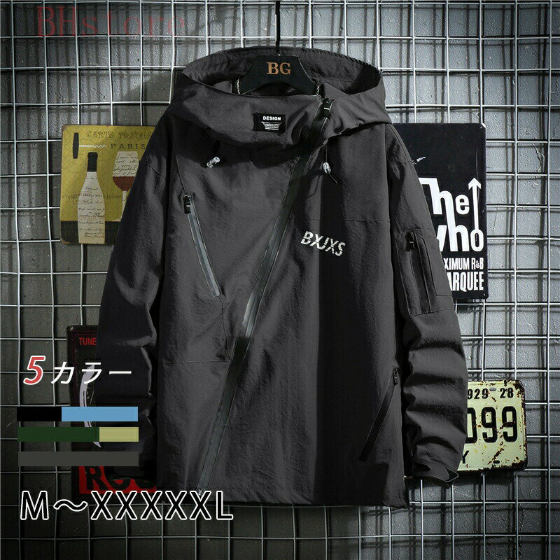 メンズ アウター 防風ジャケット フード 長袖 おおきいサイズ 人気 暖かい ゆったり 快適 多機能 春秋冬 防寒ウェア 無地 おしゃれ 撥水