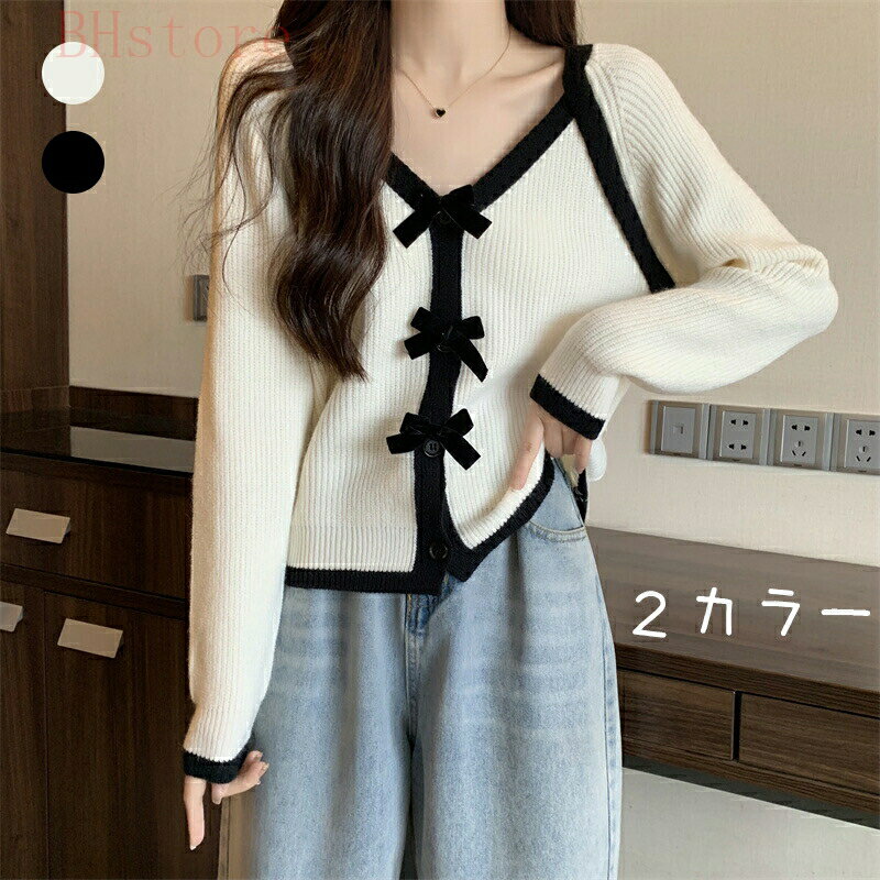 V-Neck - ニット トップス レディース 長袖 Vネック ちょうネクタイ 薄手 柔らか 体型カバー 着痩せ おしゃれ エレガント 可愛い 軽量 肌触りよい カジュアル 通勤 無地 春 秋 冬