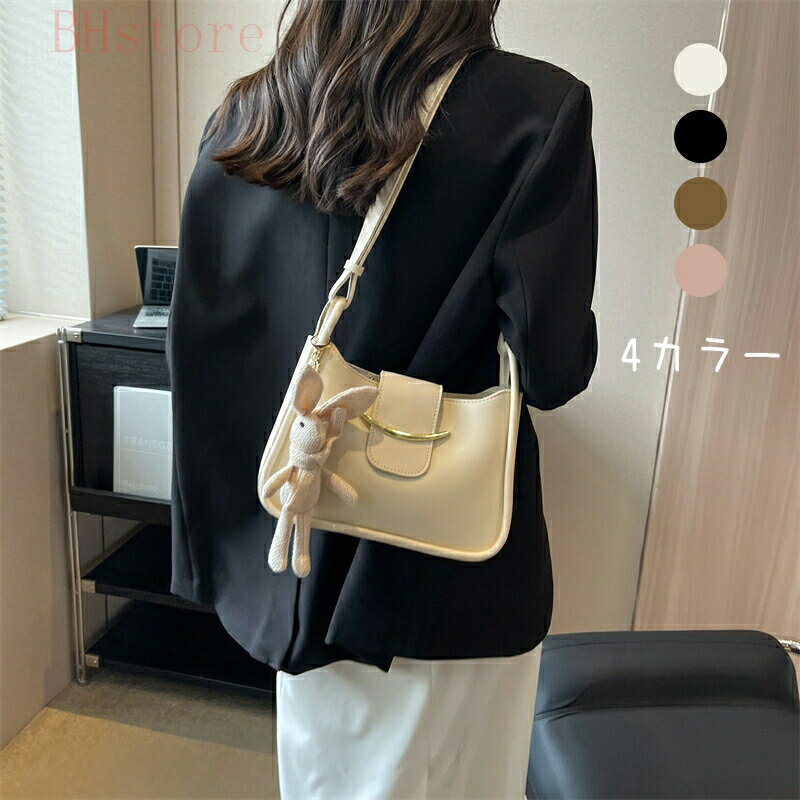 バッグ ショルダーバッグ レディース 斜めがけ 肩掛け 2way ハンドバッグ おしゃれ 通勤 かわいい