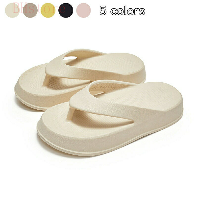 スリッパ ビーチサンダル トングサンダル 靴 シューズ EVA 厚底 メンズ レディース 男女兼用 歩きやすい 外履き 室内履き ルームシューズ 軽量 おしゃれ 春 夏 秋 冬