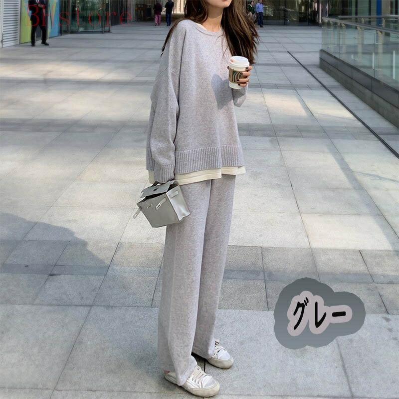 【2点セット 】セットアップ ワイドパンツ ハイカラー 可愛い レディース パンツスーツ セーター 上下 二点セット フォーマル 通勤 通学 カジュアル 秋冬 ファッション