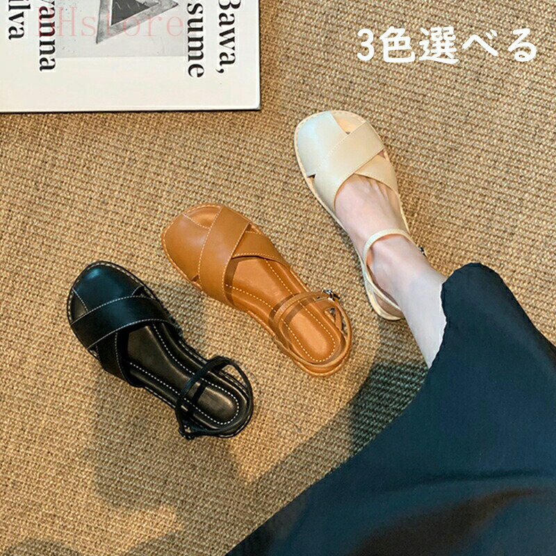 サンダル フラットサンダル レディース ファッションサンダル おしゃれ 歩きやすい 快適 軽量 蒸れ軽減 ガールズ 夏 カジュアル 美脚 サマーレジャー