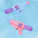 キッズ水鉄砲 水ピストル 水鉄砲合戦 水遊びおもちゃ ウォーターガン 水てっぽう 子供用 大人 海水浴 プール 川 キャンプ