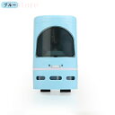 【2in1】電動鉛筆 卓上クリーナー 削り 乾電池式 電動シャープナー 芯先太さ調整可能 六角軸 丸軸 三角軸 6.5-8mm 鉛筆 色鉛筆 木炭鉛筆 眉墨鉛筆 電動手動兼用 コードレス