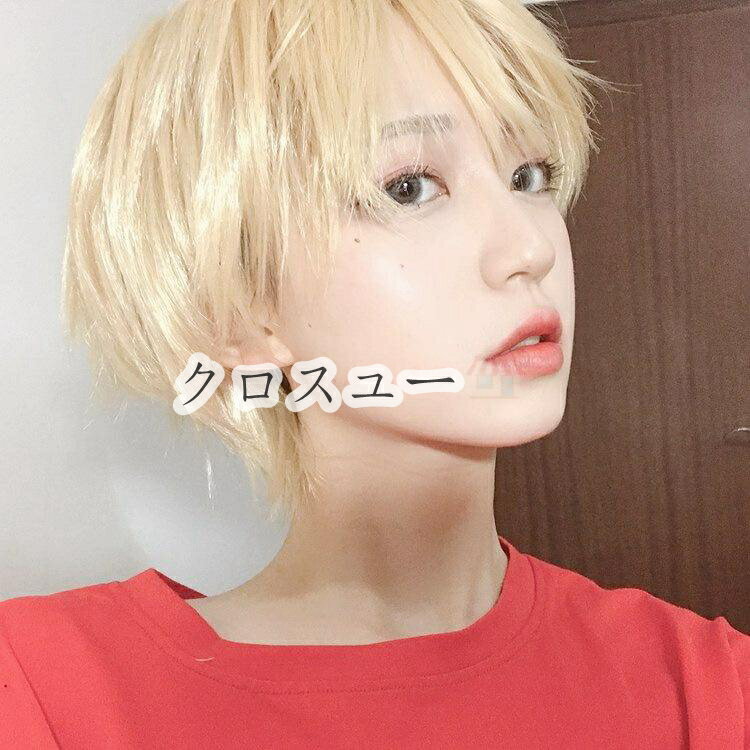 メンズ ウィッグ ショート レディース new コスプレ かつら ストレートヘア ふわふわ 短い髪 変装 cosplay 日常用 学生 面接 仕事 ネット付き