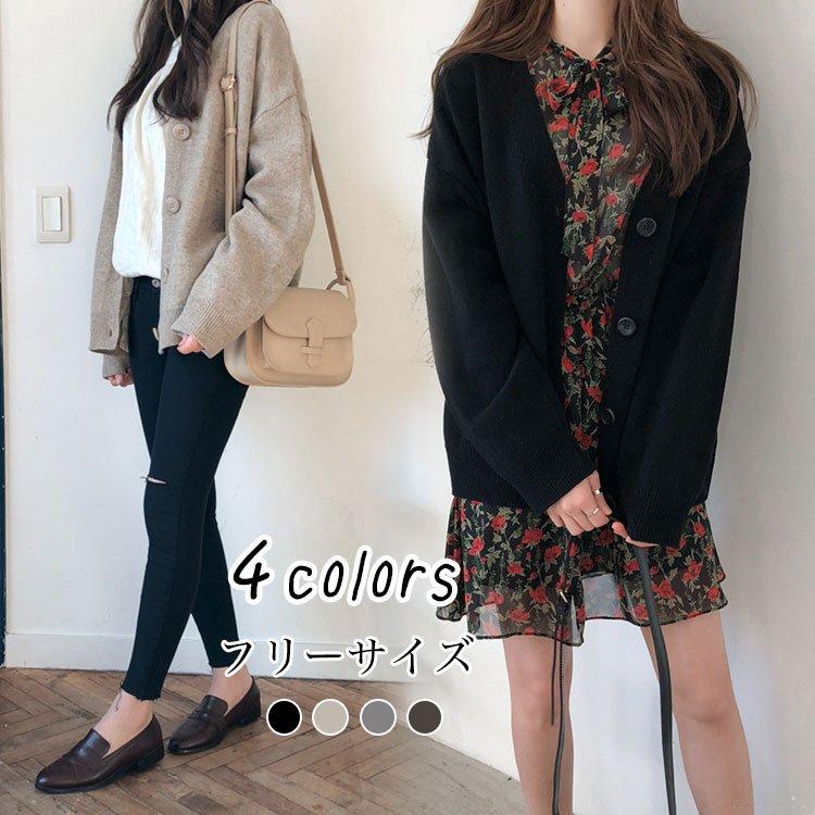 アウター レディース ニットカーディガン トップス 春 秋冬 黒 長袖 カーディガン カーデ 体型カバー ..