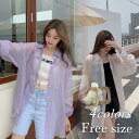 レディース 40代 ニットカーディガン 春夏 長袖ニットトップス 韓国風 コーディガン vネックカーディガン UVカット ゆったり 韓国風 おしゃれ 30代 50代(4)