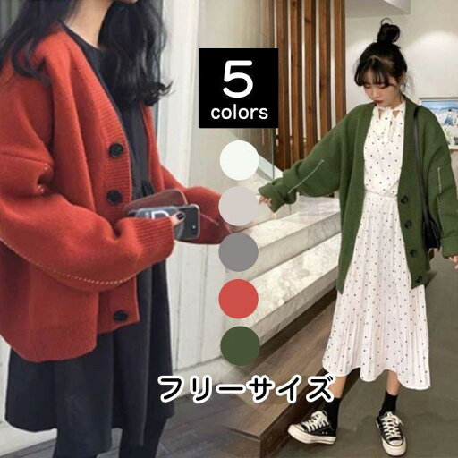 レディース 春夏 UVカットカーディガン シャツ カーディガン 長袖 紫外線 カット ブラウス シースルー 冷房 対策 レディース 春夏 UVカットカーディガン シャツ カーディガン 長袖 紫外線 カット ブラウス シースルー 冷房 対策