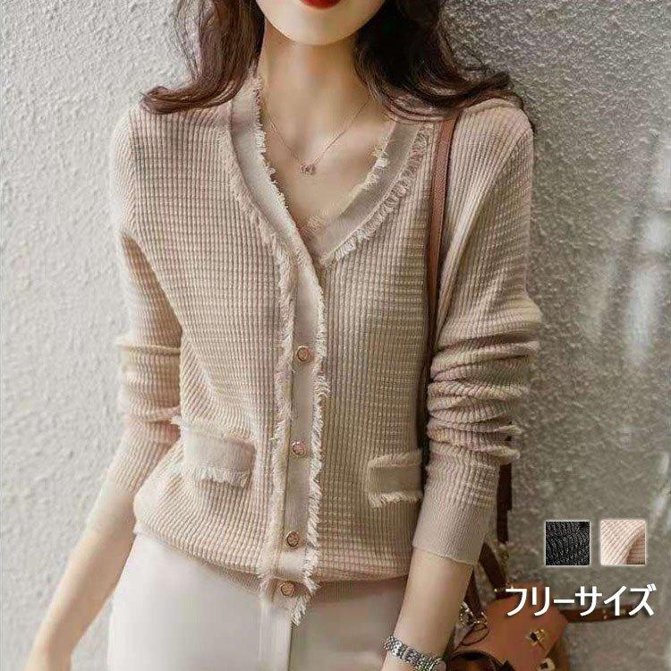 セーター レディース ニット 春 トップス vネック 長袖 カットソー カジュアル デート おしゃれ UVカッ..