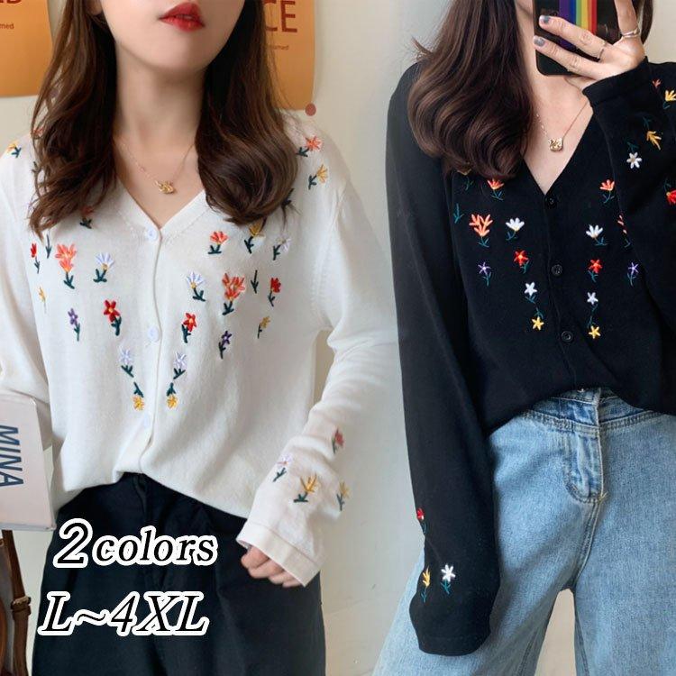 レディース 40代 ニット 秋冬 新作 トップス Vネック 長袖 着痩せ 白 黒 カットソー セーター ニット ..