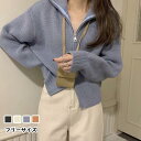 レディース 秋 ニットトップス 冬 春 長袖 カットソー 前開き きれいめ 50代 40代 30代 tシャツ 無地 おしゃれ ニット フェミニン おしゃれ|詳細画像