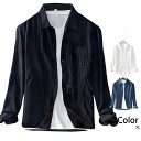 シャツ メンズ 長袖 ギャザー おしゃれ 個性 アメカジ カジュアルシャツ メンズシャツ 長袖シャツ 春 春服 メンズ長袖シャツ 羽織り トップス