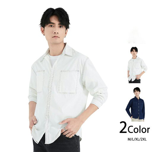 シャツ メンズ メンズシャツ メンズ 長袖シャツ カジュアルシャツ カジュアルシャツ シャツ メンズ メンズシャツ メンズ 長袖シャツ カジュアルシャツ カジュアルシャツ