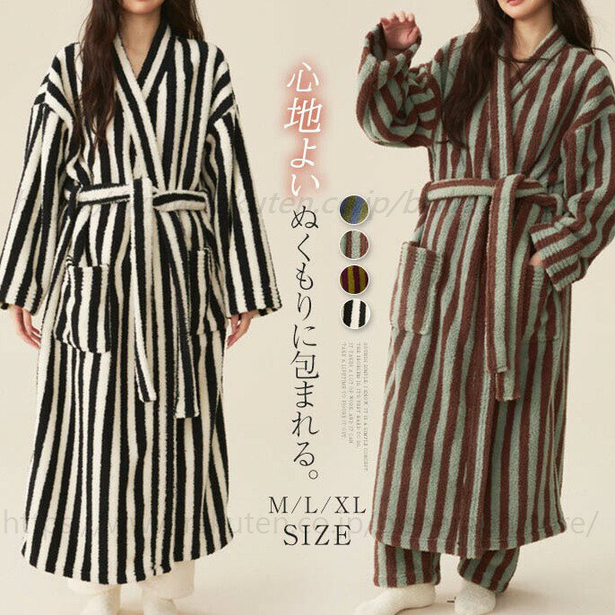 【長期不在・住所不明の返送につきまして】発送しました商品が、長期不在・宛先不明・受取拒否など、その他いかなる理由により、ご注文のお荷物が弊社に返送された場合、 弊社が負担した往復送料及び手数料（一律2200円）をご請求させて頂きますので、何卒ご注意くださいませ。【沖縄、離島への発送】沖縄、離島地域は追加送料がかかります。予めご了承くださいませ。【納品書・領収書について】弊社では業務のペーパーレス化の推進のため、明細書及び納品書を発行しておりません。 商品の明細は、Eメールにてお知らせしていますので、ご確認ください。納品書・領収書が必要な場合は、お手数とは思いますが、ご注文後当店までご連絡下さいますようお願い申し上げます。もこもこ パジャマ レディース 厚手 防寒 ルームウェア 長袖 部屋着 バスローブ ガウン 大人 寝巻き ランジェリー ゆったり ナイトガウン 冬 体型カバー ネグリジェ 着る毛布 ふわふわ 前開き ローブ 大きいサイズ 30代 40代 50代 ボーダー ポケット 送料無料 もこもこ パジャマ レディース 厚手 防寒 ルームウェア 長袖 部屋着 バスローブ ガウン 大人 寝巻き ランジェリー ゆったり ナイトガウン 冬 体型カバー ネグリジェ 着る毛布"
