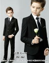 男の子スーツ 子供スーツ 新年 お祝い キッズ用スーツ 演奏会 ピアノ 演出 お参り 6点セットスーツ 上下セット 長袖スーツ ギフト ジャケット パンツ シャ...