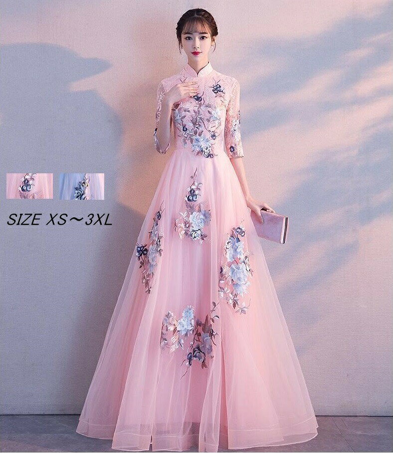 乐天商城 - ウエディングドレス ロングドレス カラードレス Aラインドレス 演奏会 Long dress パーディードレス 30代 40代 50代 ステージ衣装 オペラ声楽 成人式 花嫁 忘年会 結婚式 ピアノ 立ち襟 袖あり 刺繍 上品 発表会 おしゃれ