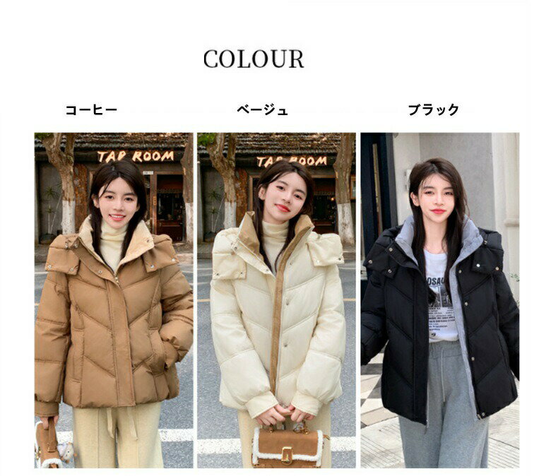 ダウンジャケット レディース ダウンコート ショートコート 中綿ブルゾン 中綿 フード付き ショート丈 ジャケット 中綿ジャケット 中綿入り 軽量 中綿コート 防寒 防寒着 暖かい 黒 ダウンコート アウター 20代 30代 40代 50代 通勤 通学 厚手 OL お洒落 M L XL XXL