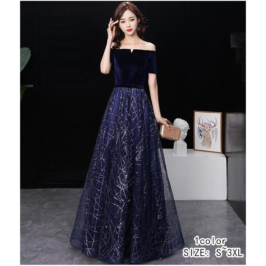 樂天商城 - ロング丈ドレス ウエディングドレス カラードレス Aライン Long dress aラインワンピース オフショルダー パーティードレス 結婚式 大きいサイズ 披露宴 二次会 謝恩会 演奏会 発表会 お食事会 人気新作 エレガント キレイめ 韓国風 お洒落 20代 30代 40代