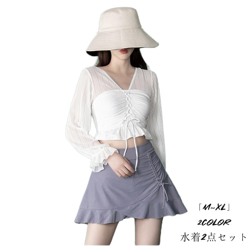 水着レディース 2点セット 「M~XL」体型カバー 水着 セパレート キュロット ビキニセット小胸バンドゥ オシャレ韓国風 可愛い`スイムウェア ママ水着 温泉 かわいい バックシャン おしゃれ ぽっちゃり カバーアップ 小胸 バスト 盛れる パープル/ブラック/ブルー 2色