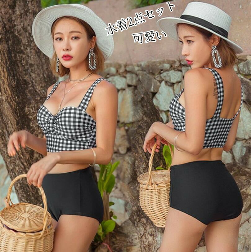 乐天商城 - 水着2点セット レディース 体型カバー水着 セパレート ショットパンツ ビキニ 小胸バンドゥ 40代 オシャレ韓国風 可愛い`スポーツ スイムウェア ママ水着 学生 30代 セクシー人気新作 エレガント キレイめ 韓国風