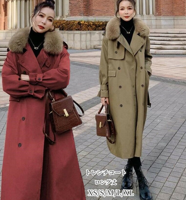 乐天商城 - ロングコート 中綿コート 秋服 冬服 「XS~XL」ジャケット レディース アウター 長袖 カジュアルコート 体型カバー 防寒 防風 女性用 通勤 オフィス 20代30代40代50代 着痩せ 大きいサイズ かわいい きれいめ トレンチコート 春秋 秋冬