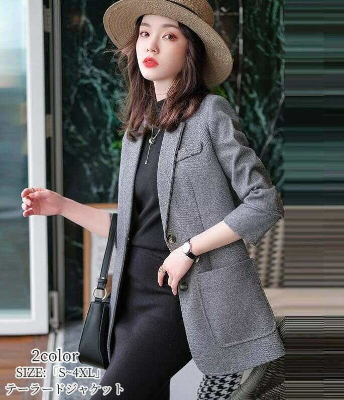 人気新作 お洒落テーラードジャケット スーツジャケット アウター 通勤 事務服 レディース ジャケット 秋 冬 コート カジュアル スーツ フォーマル OL オ...