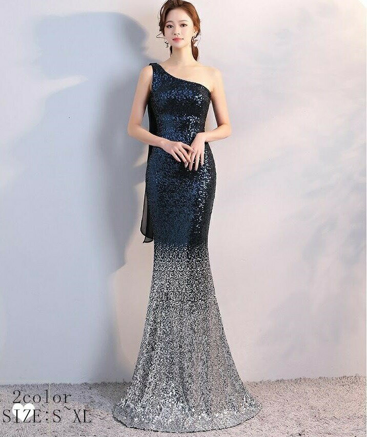 マーメイドドレスカラードレス 演奏会 Long dress ロングドレス ナイトドレス ウエディングドレス パーディードレス 結婚式ドレス 二次会 舞台用 披露宴 演奏会 発表会 ピアノ イベント用 高品質 顔合わせ 上品 大人 忘年会