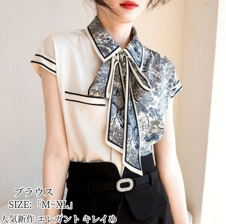 乐天商城 - ブラウス レディース 40代 春夏新作 オシャレブラウス シルク風 半袖トップス ゆったり シャツ おしゃれ 上品 通勤OL プリントブラウスリボンネック 50代 30代 人気新作 エレガント キレイめ 韓国風 お洒落