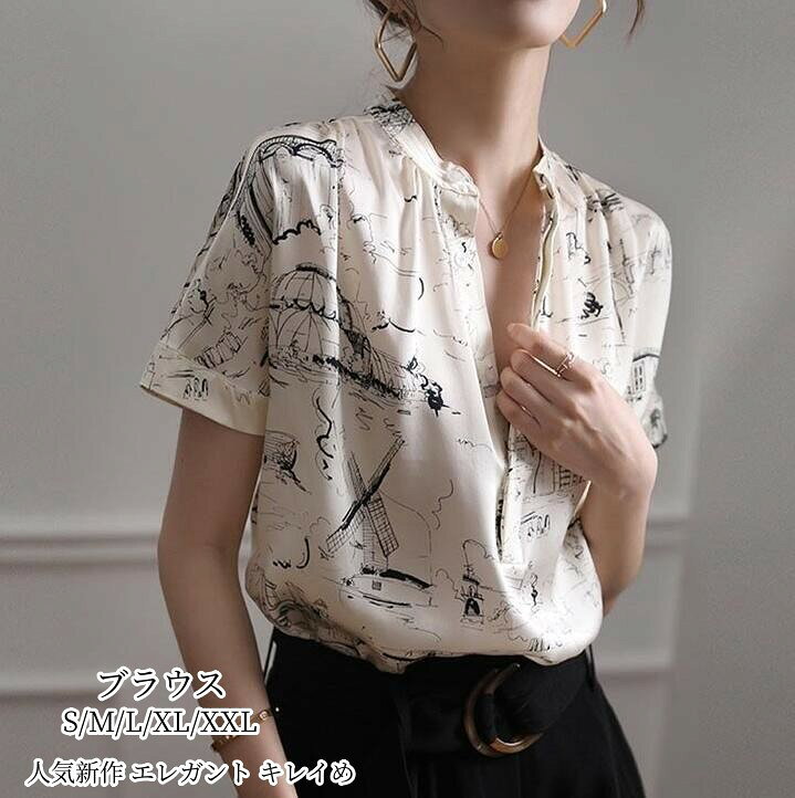 ブラウス レディース きれいめ 40代 春夏 上品 vネックブラウス 花柄シャツ トップス 半袖 韓国風 トップス 大人 上品 通勤 着痩せ 30..