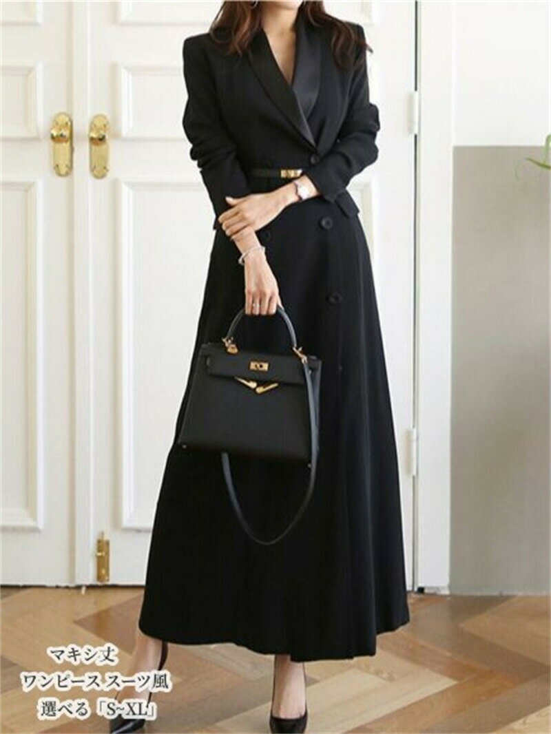 スーツ風 ワンピース フォーマル 通勤 テーラードジャケット パーティードレス ロング丈ワンピース ミモレ丈ワンピース エレガント 優雅 OL オフィス レディース きれいめ 長袖 春秋 お呼ばれ 結婚式 二次会 卒業式 入学式 20代30代40代 ママ 母親 着痩せ S/M/L/XL
