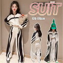 子供服 女の子 上下セット 春秋 ジャージ キッズ 子供 セットアップ 長袖 スウェット カジュアル キッズ ダンスウエア ホワイト ダンス 衣装 運動会 セッ...