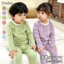 キッズ パジャマ ルームウェア 子供服 水玉柄 長袖 子供パジャマ 男の子 女の子 2点セット 春秋 冬 赤ちゃん 男女兼用 ベビー カジュアル かわいい 上下...