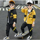 韓国子供服 セットアップ 男の子 ジャージ キッズ 長袖 秋服 子供服 男の子 上下セット ジャージ キッズ パーカー ロングパンツ おすすめ おしゃれ