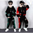 子供服 セットアップ 男の子 ジャージ 韓国系 キッズ 長袖 春秋冬 上下セット キッズ パーカー ロングパンツ スウェット トレーナー おしゃれ おすすめ 2...