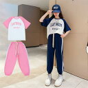 子供服 セットアップ キッズ 女の子 半袖 春夏 2点セット 上下セット Tシャツ 薄手 ハーフパンツ おしゃれ カジュアル 涼しい 可愛い ジャージ おしゃれ...