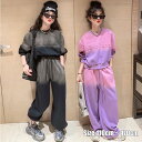 子供服 女の子 上下セット 春秋 ジャージ キッズ 子供 セットアップ 長袖 スウェット カジュアル キッズ ダンスウエア 黒 ダンス 衣装 セット 衣装 ジュ...