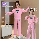 キッズ 上下2点セット 女の子 セットアップ ジュニア 子供服 クルーネックスウェット ワイドパンツ ジップアップ 子ども用ジャージ 110-170 おすすめ ...