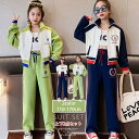 キッズ 上下2点セット 子供服 ジャージ 上下セット ジャージブルゾンー イージーパンツ スウェット ジュニア スポーツウェア 部屋着 カジュアル 秋