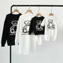 女の子 冬 ペアルック 親子お揃い服 赤ちゃん トレーナー 親子 親子 ペアルック ペアルック トップス ゆったり 綿 親子ペアルック 秋 ママ 親子 ペアルッ...