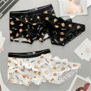 カップル ペア下着 おもしろ お揃い カップル セクシー ペア ペア 下着 パンツ 女性 ショーツ ブランド ヒップ ハンガー ペア カップル ボクサー ペアル...
