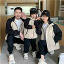 ペアルック 女の子 冬 パパ 赤ちゃん アウター 親子 親子 ペアルック ペアルック 冬 トップス パーカー 親子ペアルック 秋 ゆったり ママ 親子 ペアルッ...