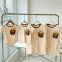 大人 子供 お揃い 男の子 Tシャツ 夏服 親子コーデ 親子 ペアルック 親子ペアtシャツ tシャツ 家族 半袖 コーデ 夏 お揃い tシャツ ブランド 3人 ...