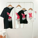 家族 お揃い tシャツ 3人 tシャツ ペア 白 親子 ペアルック 黒 赤ちゃん 親子ペアtシャツ うさぎ 夏服 親子コーデ 半袖 コーデ 夏 ブランド 大人 子供 お揃い 親子 おそろい プレゼント 男の子 可愛い 女の子 キッズ ママ パパ 母の日